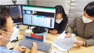 지난해 12월 실시한 ‘서울런’ 정시 입시 컨설팅 모습. [서울시 제공]