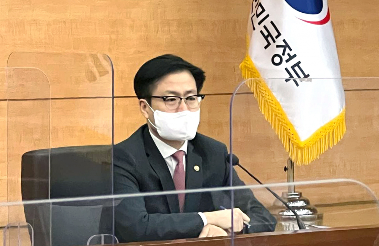 여한구 산업통상자원부 통상교섭본부장이 24일 정부서울청사 국제회의실에서 '제25차 통상추진위원회'를 주재하고 있다. [산업통상자원부 제공]