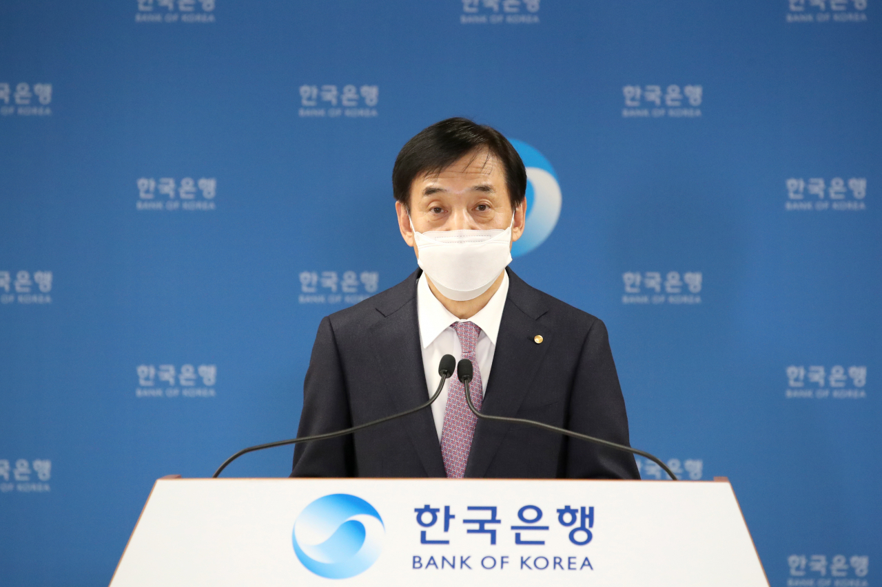 이주열 한국은행 총재가 24일 오전 서울 중구 한국은행에서 열린 통화정책방향 기자간담회에서 발언하고 있다