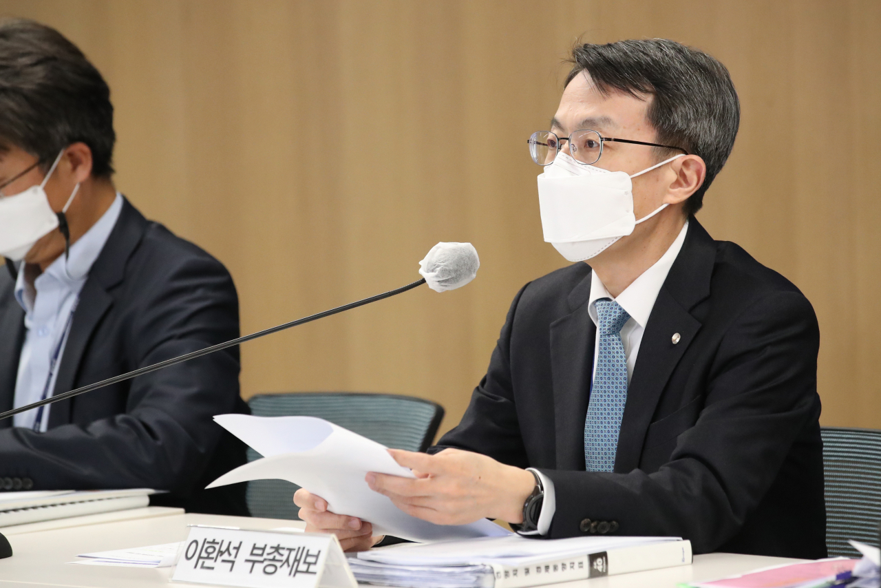 환석 한국은행 부총재보가 24일 오후 서울 중구 한국은행에서 열린 경제전망 설명회에서 발언하고 있다.