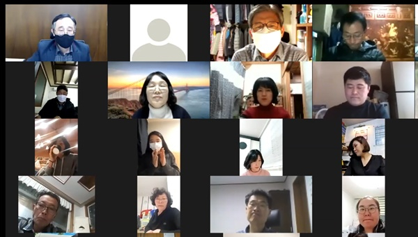 2021학년도 미래융합대학 신입생 오리엔테이션 비대면 행사 사진.