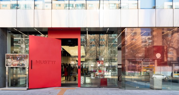 [Subway Stories] Apgujeong is making a comeback 　