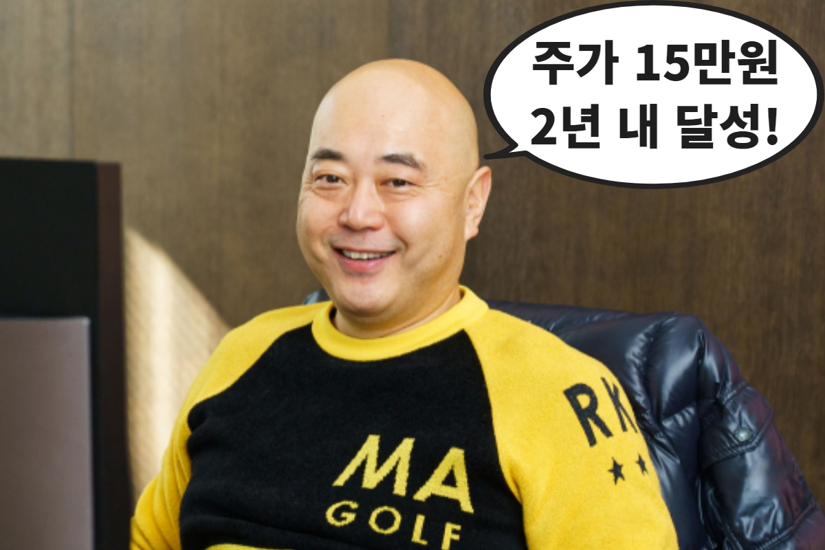 남궁훈 카카오 대표 내정자 [카카오 제공]