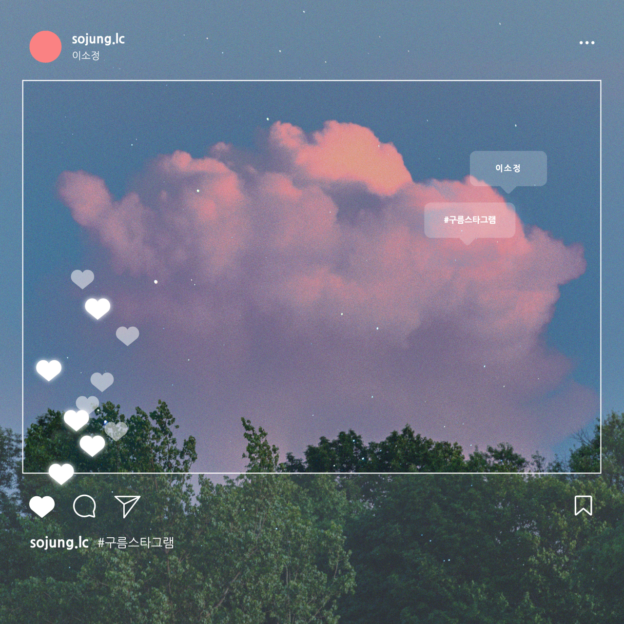 Album cover of Lee So-jung‘s “Love in the Clouds” (JTBC Studios)