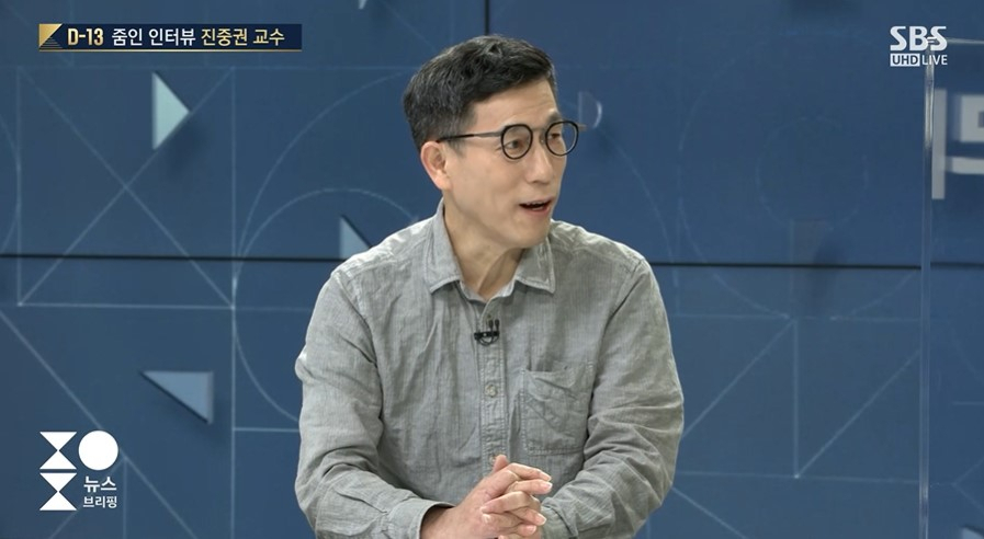 진중권 전 동양대 교수. [SBS '주영진의 뉴스브리핑']