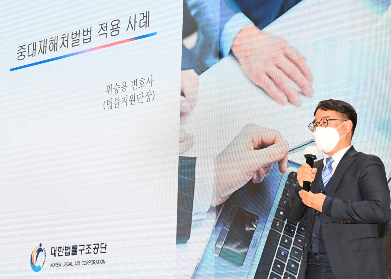 [수원시제공]