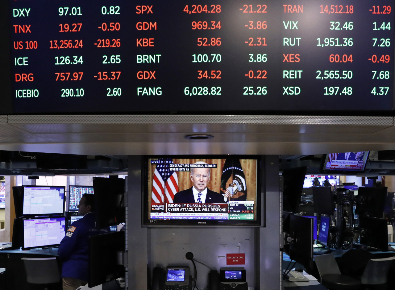 24일(미 동부시간) 뉴욕증권거래소(NYSE) [UPI]