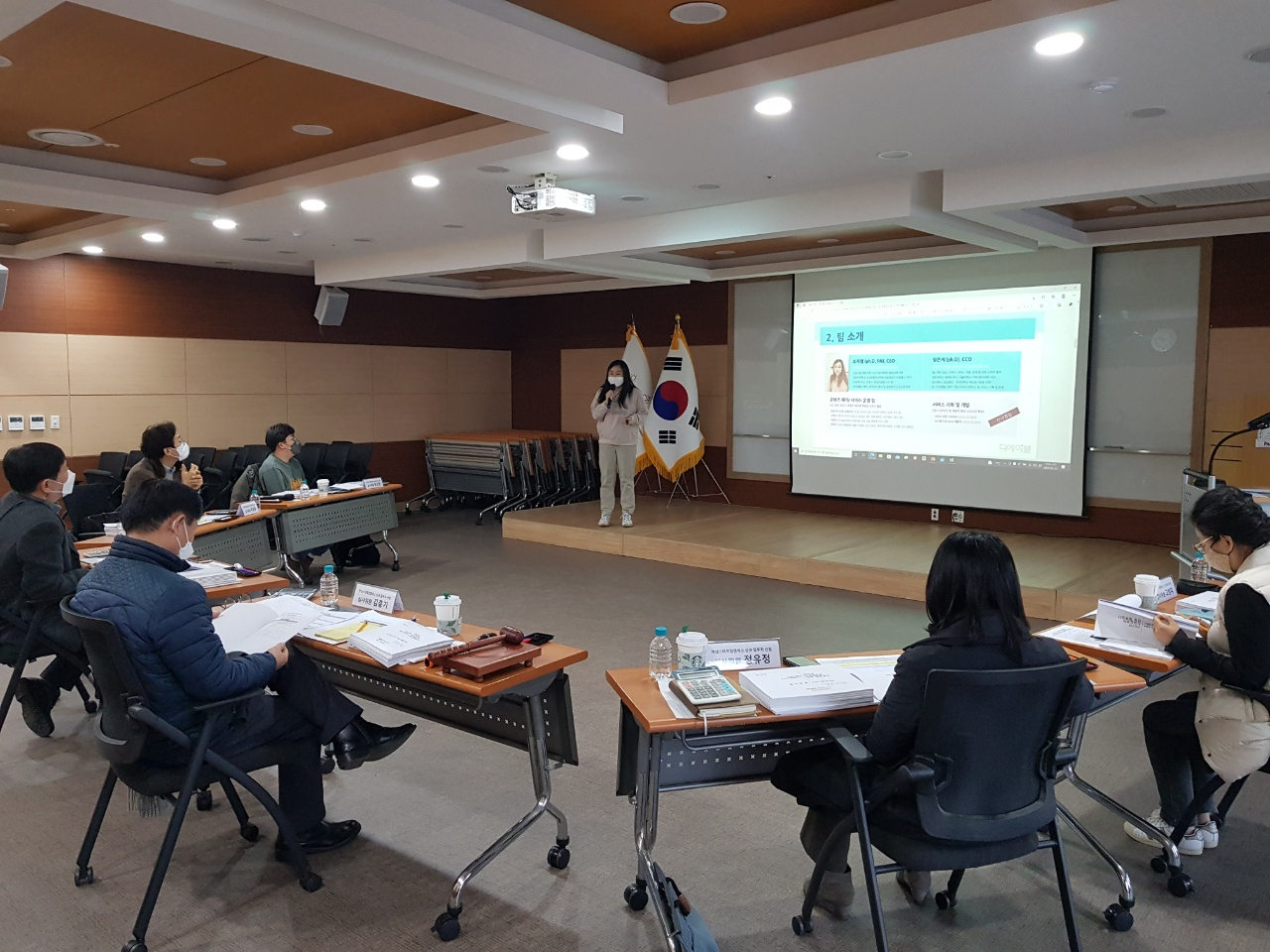 하남시 건강도시 부문 우수 스타트업 발표심사