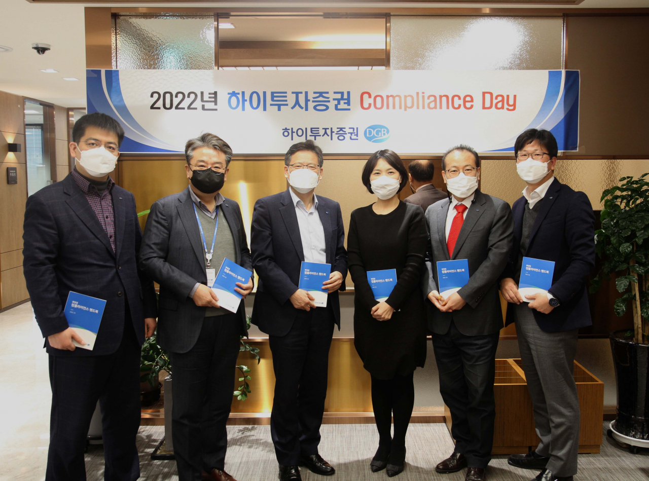 하이투자증권 제공