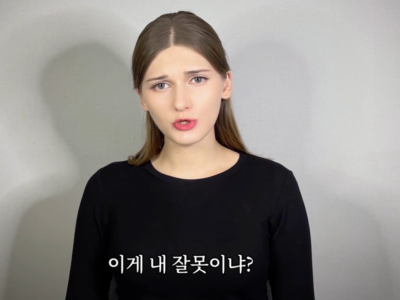 [유튜브 '소련여자' 캡처]