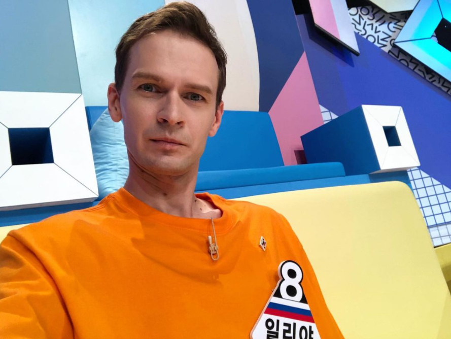 러시아 출신 방송인 일리야 벨랴코프. [인스타그램 캡처]