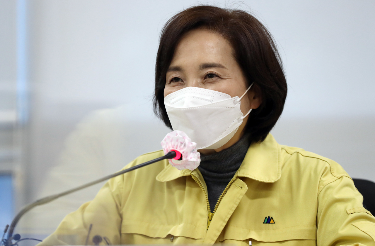 유은혜 부총리 겸 교육부 장관. [연합]