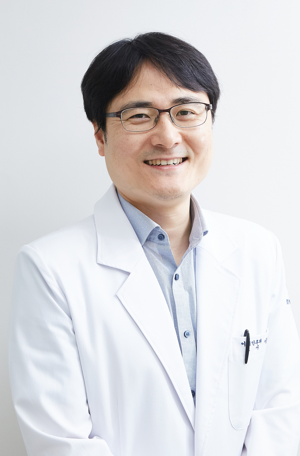 강동경희대학교병원 이비인후과 이영찬 교수