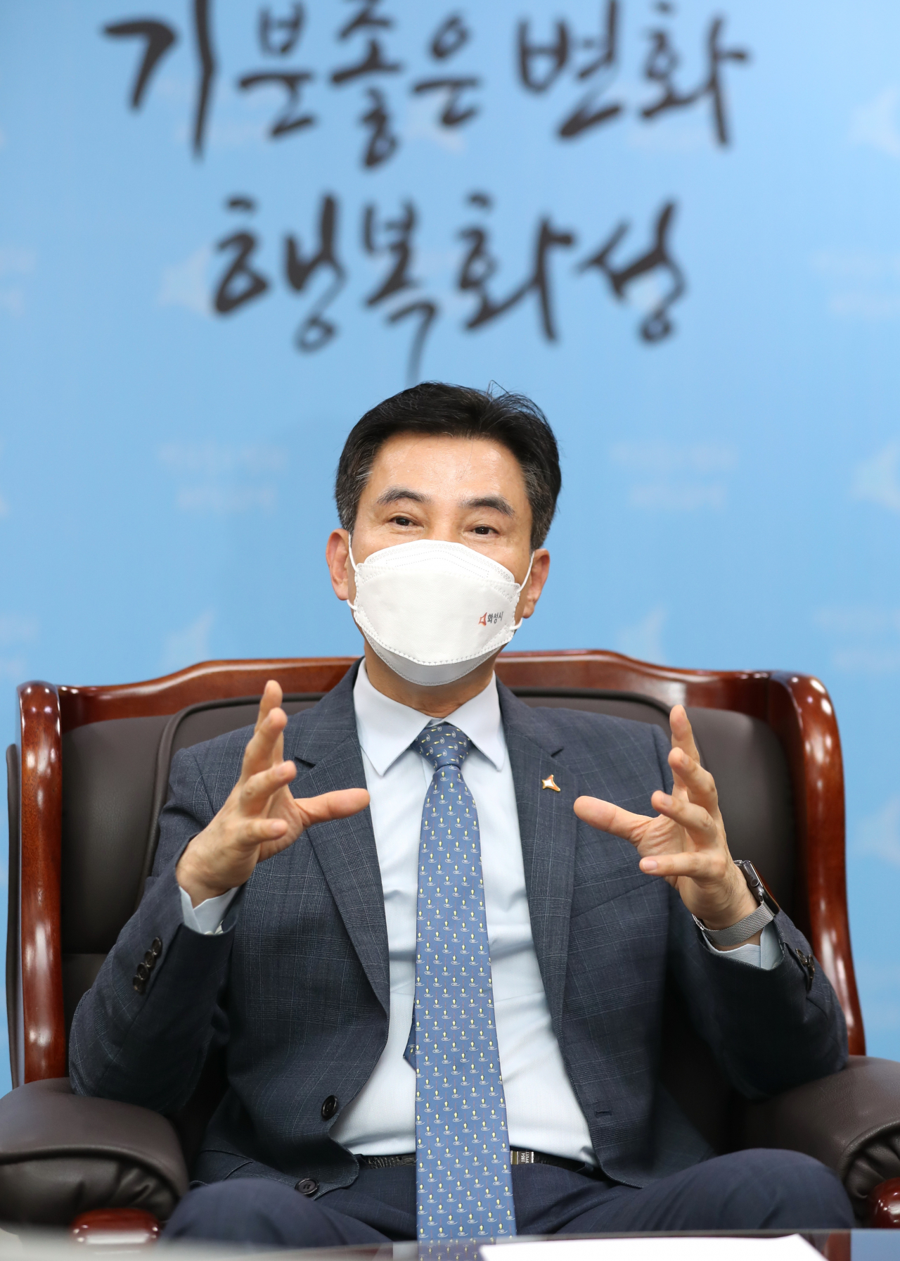 서철모 화성시장.