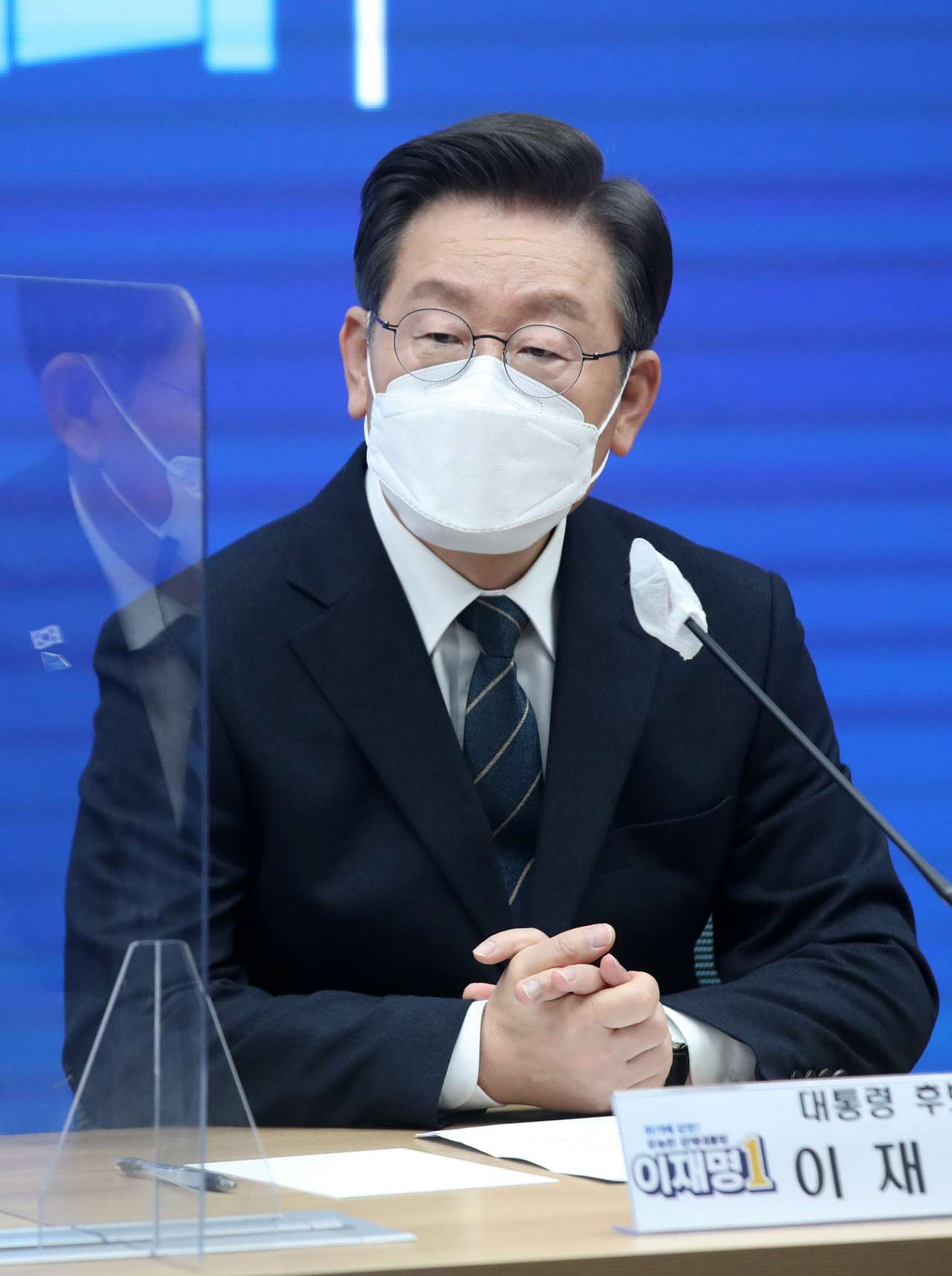 이재명 더불어민주당 대선 후보. [연합]