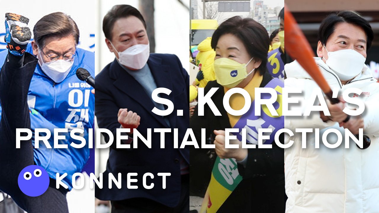 The Korea Herald