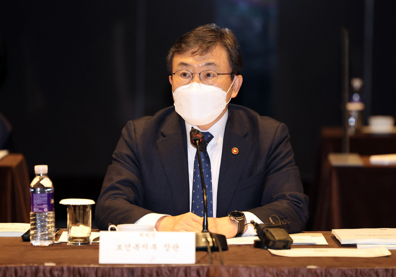 권덕철 보건복지부 장관이 지난 2월 25일 오후 서울 중구 더플라자호텔에서 열린 2022년도 제1차 국민연금기금운용위원회 회의에서 발언하고 있다. [연합]