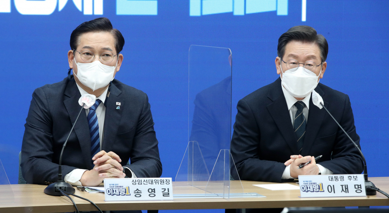 더불어민주당 이재명 대선 후보가 24일 오후 서울 여의도 중앙당사에서 열린 긴급 안보경제 연석회의에서 발언하고 있다. 이 후보는 이날 회의에서