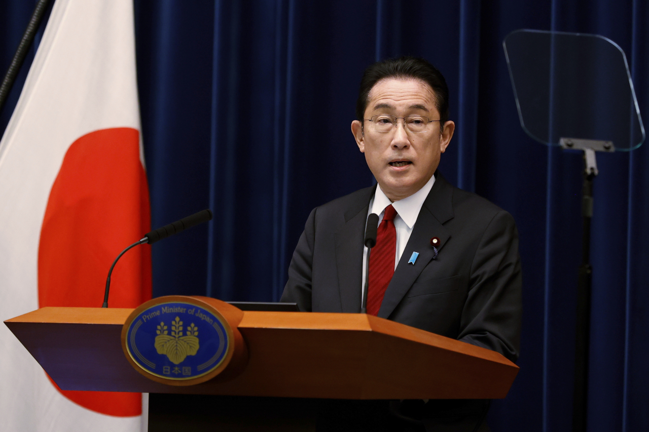 기시다 후미오 일본 총리. [AP]