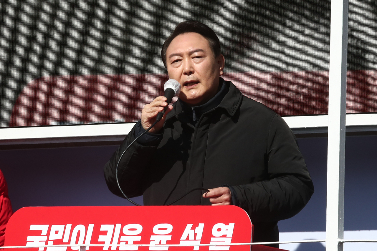 윤석열 국민의힘 대선 후보. [사진=국회사진기자단]