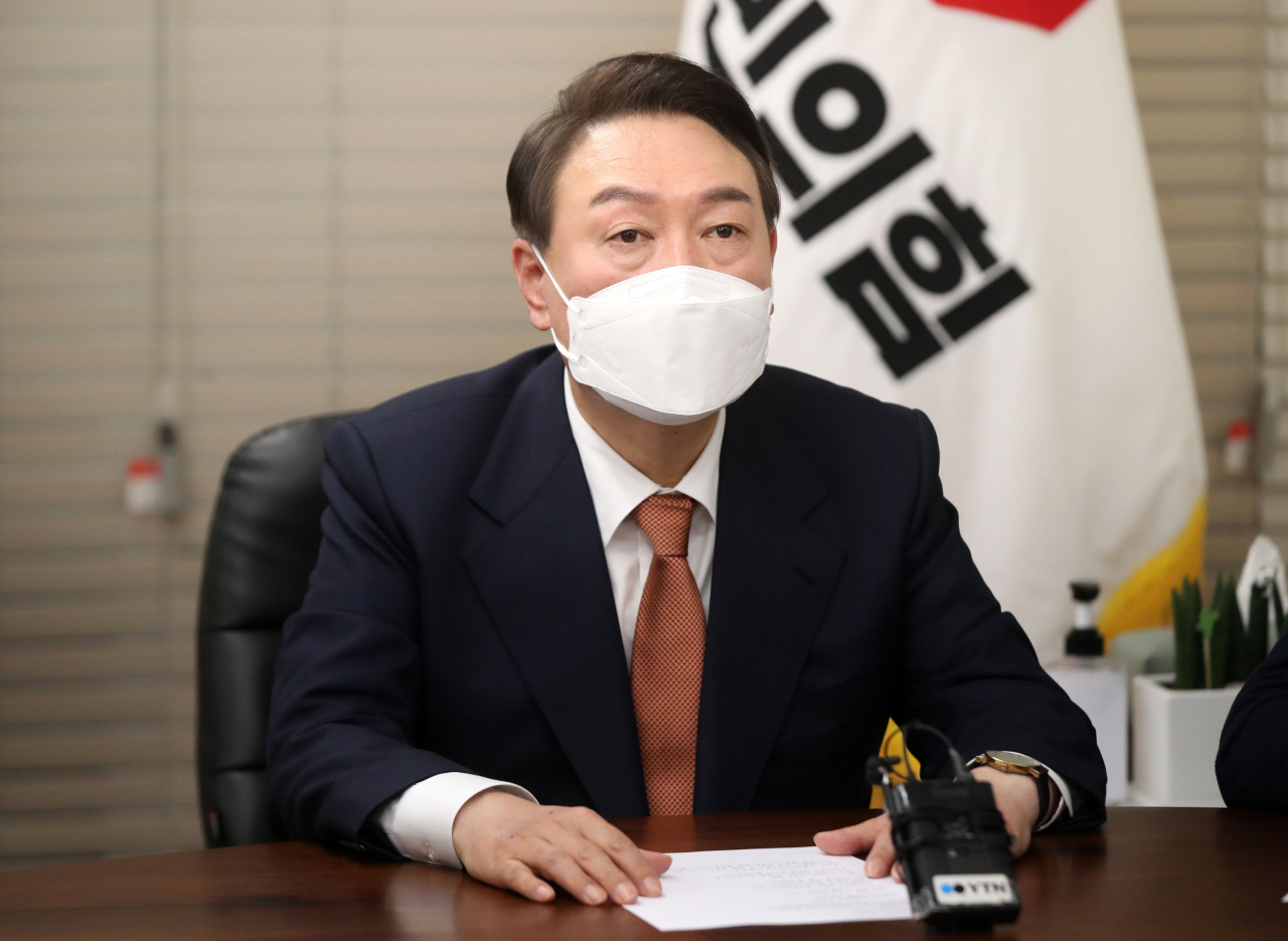 윤석열 국민의힘 대선 후보. [연합]