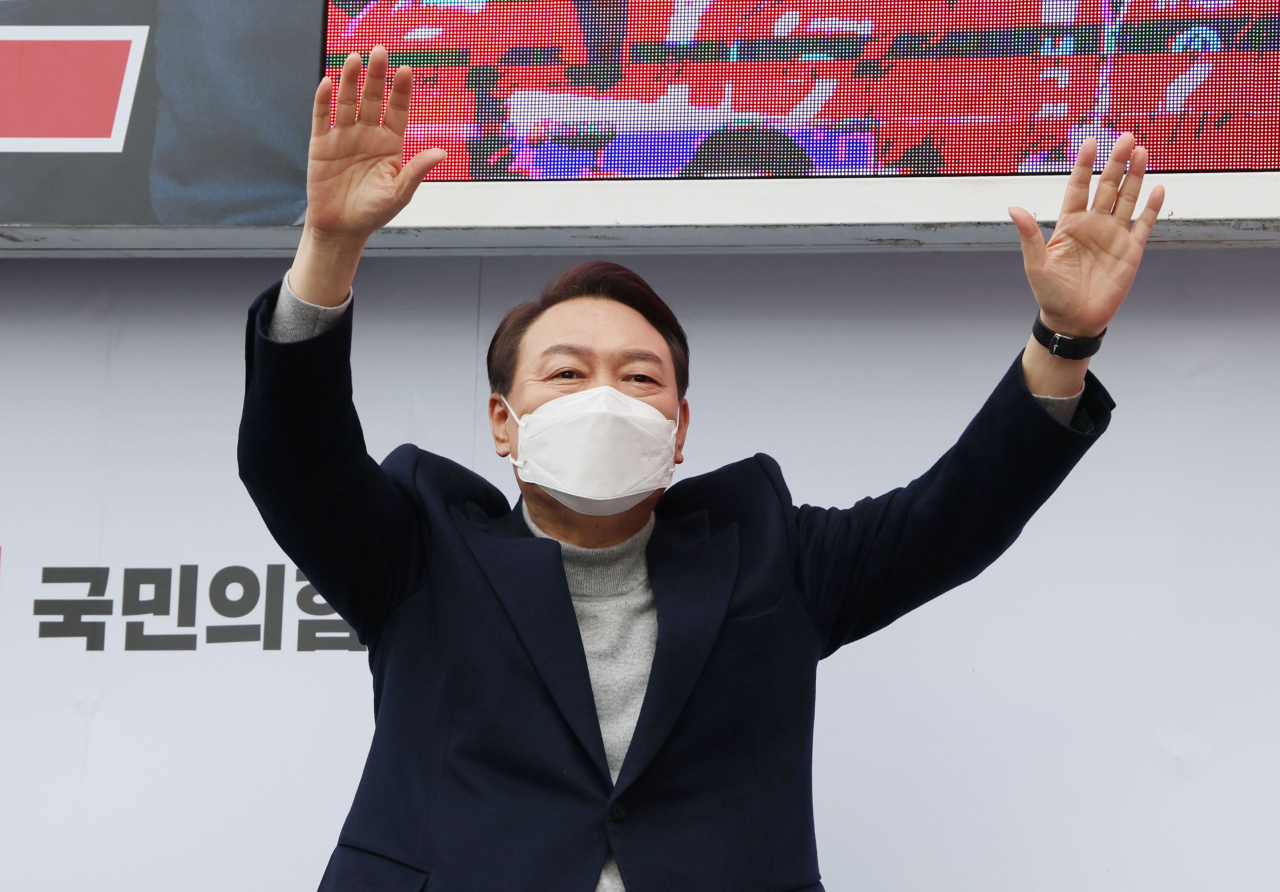 국민의힘 윤석열 대선 후보. [국회사진기자단]