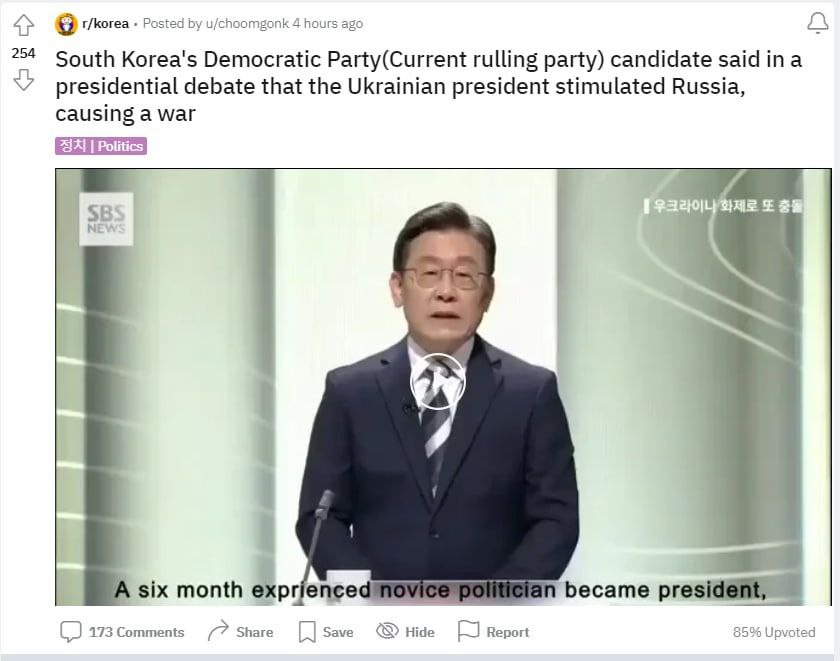 영미권 커뮤니티 '레딧' 일부 캡처.
