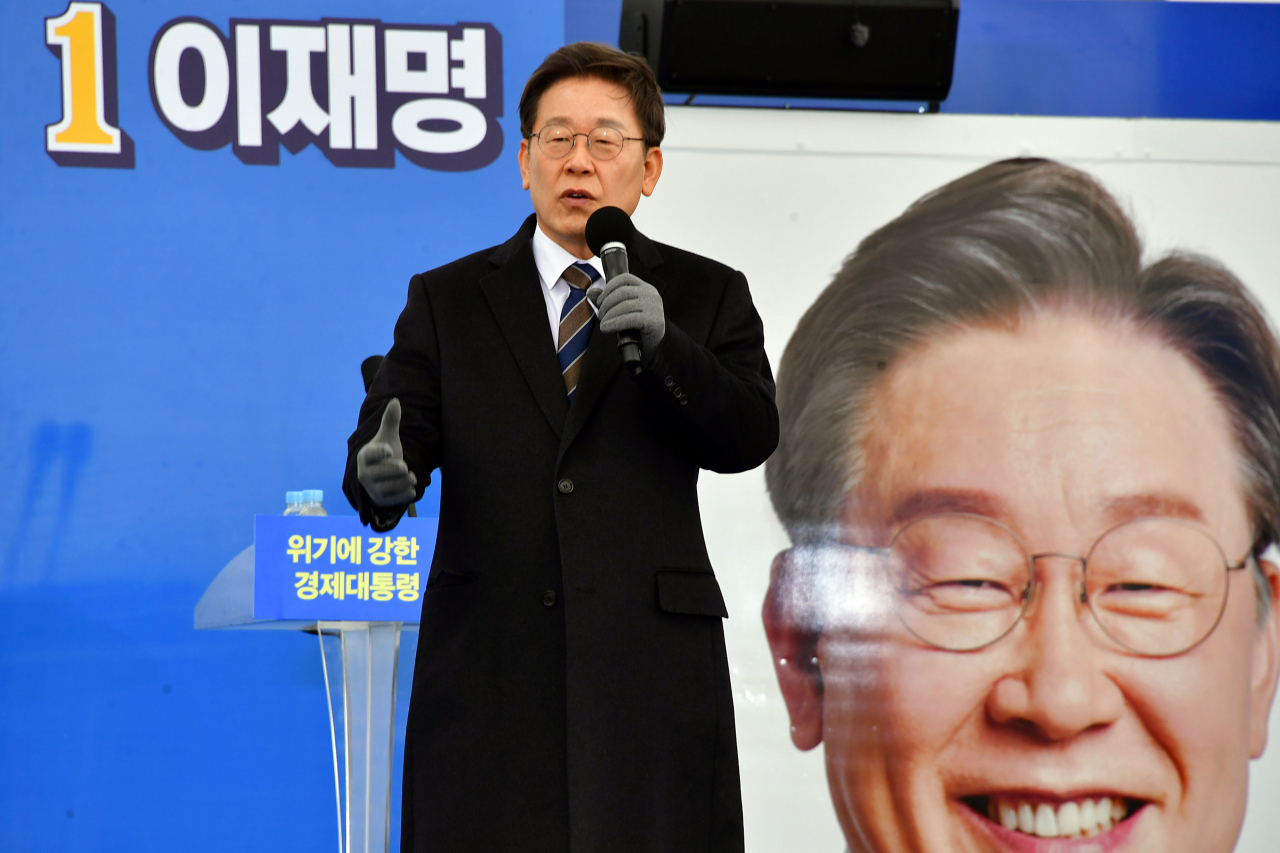 이재명 더불어민주당 대선후보. [연합]