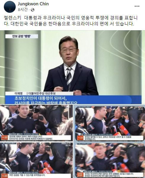 [진중권 전 동양대 교수 페이스북]