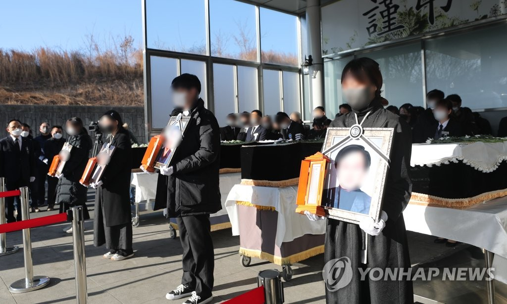 광주화정아이파크 희생자 발인식[연합]