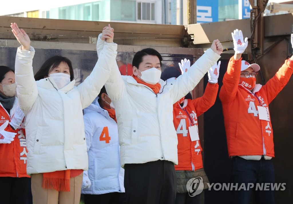 전남 목포찾은 안철수[연합]