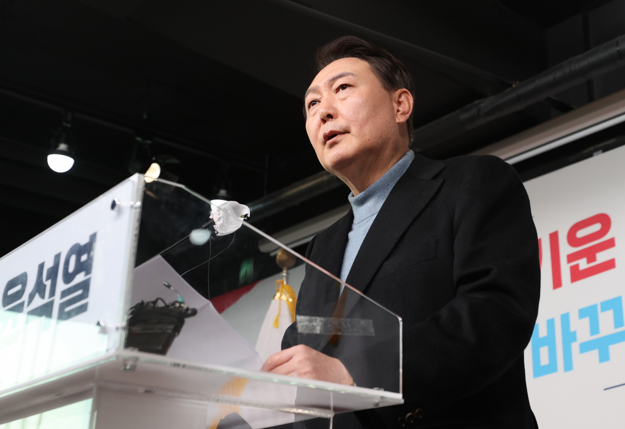 윤석열 국민의힘 대선후보가 지난 27일 오후 서울 여의도 중앙당사에서 안철수 국민의당 대선후보와의 단일화 협상 관련 기자회견을 하고 있다. [이상섭 기자]
