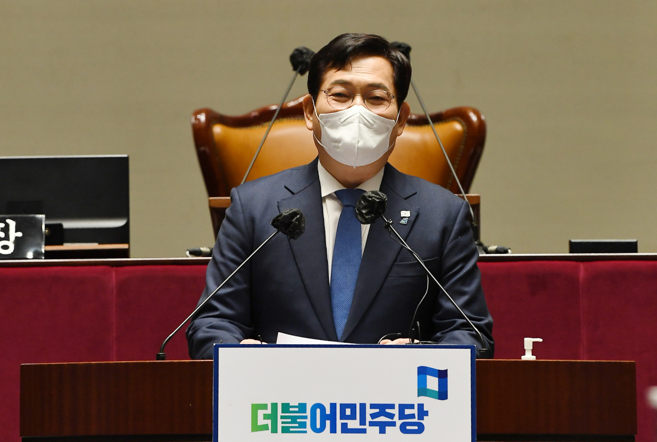 송영길 더불어민주당 대표가 27일 국회에서 열린 의원총회에서 발언하고 있다. [연합]