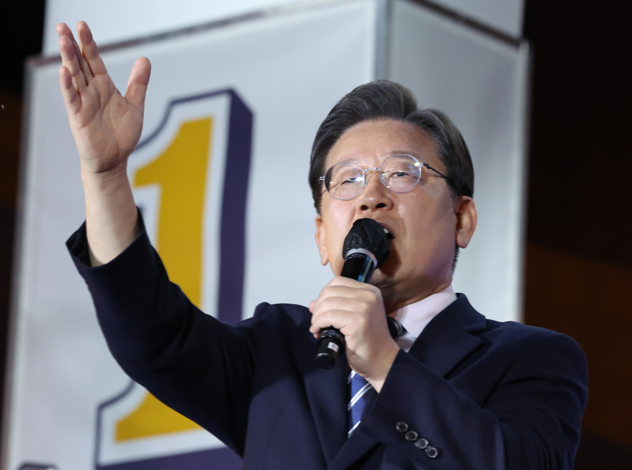 울산에서 지지호소하는 이재명 대선 후보. [연합]