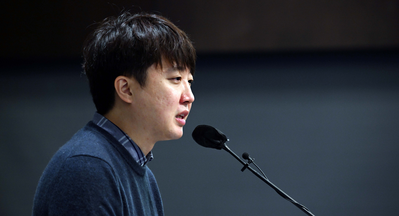 이준석 국민의힘 대표. 이상섭 기자
