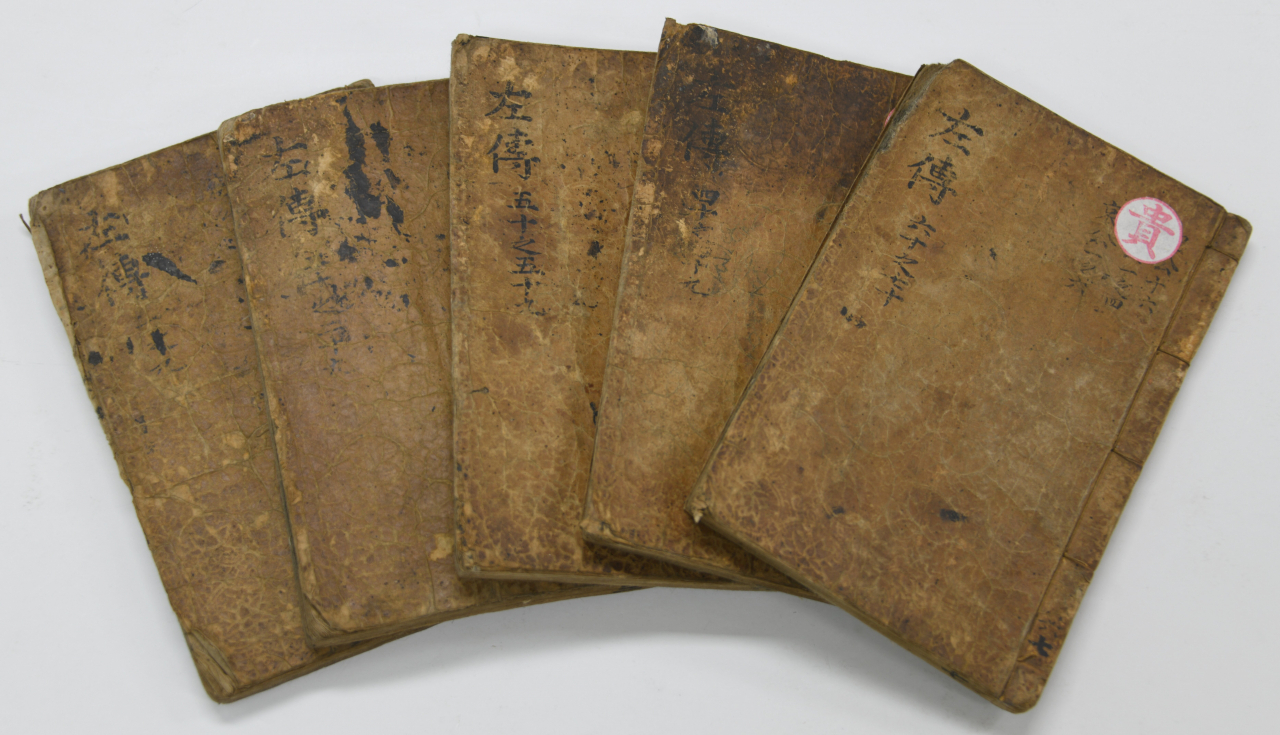 춘추경좌씨전구해 권1&sim;9, 20&sim;29, 40&sim;70 전체