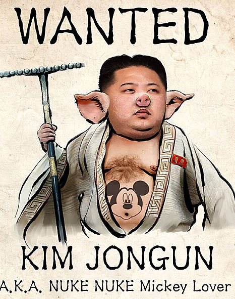 2013년 어나니머스가 게재한 김정은 합성사진. [어나니머스]