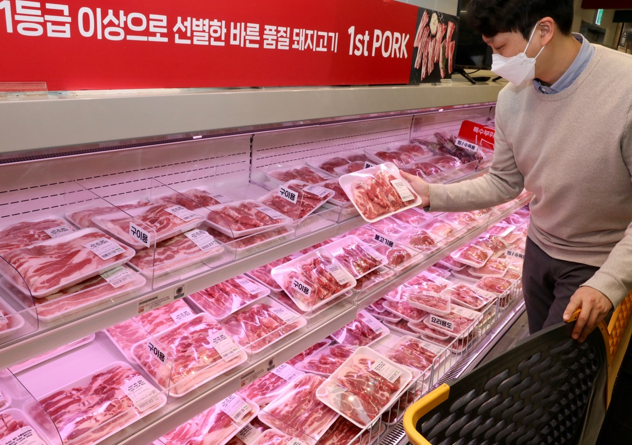 [이마트 제공]