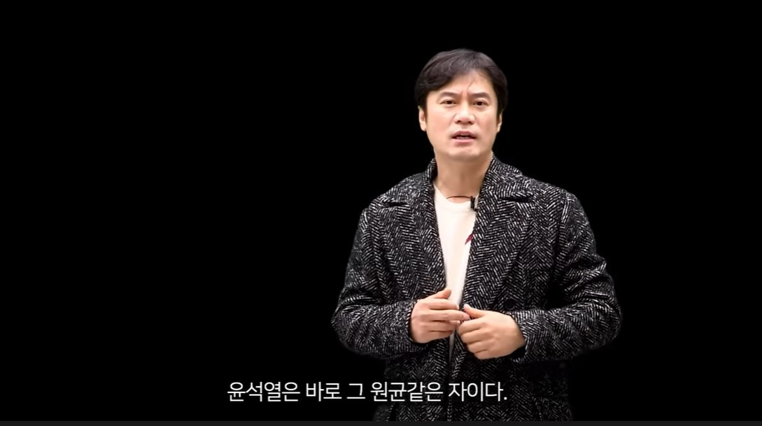 [유튜브 황현필 한국사]