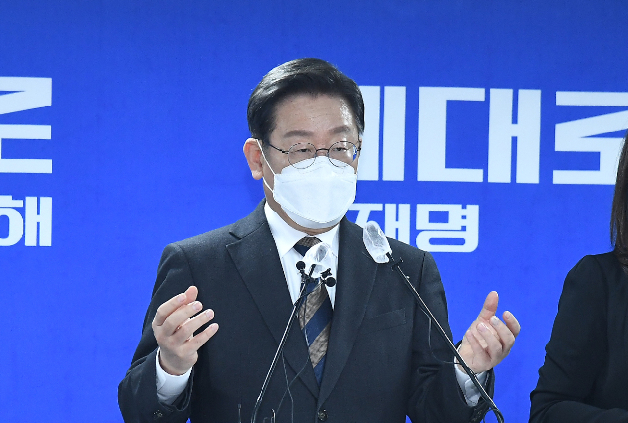 Presidential nominee Lee Jae-myung of the ruling Democratic Party of Korea (Joint Press Corps)