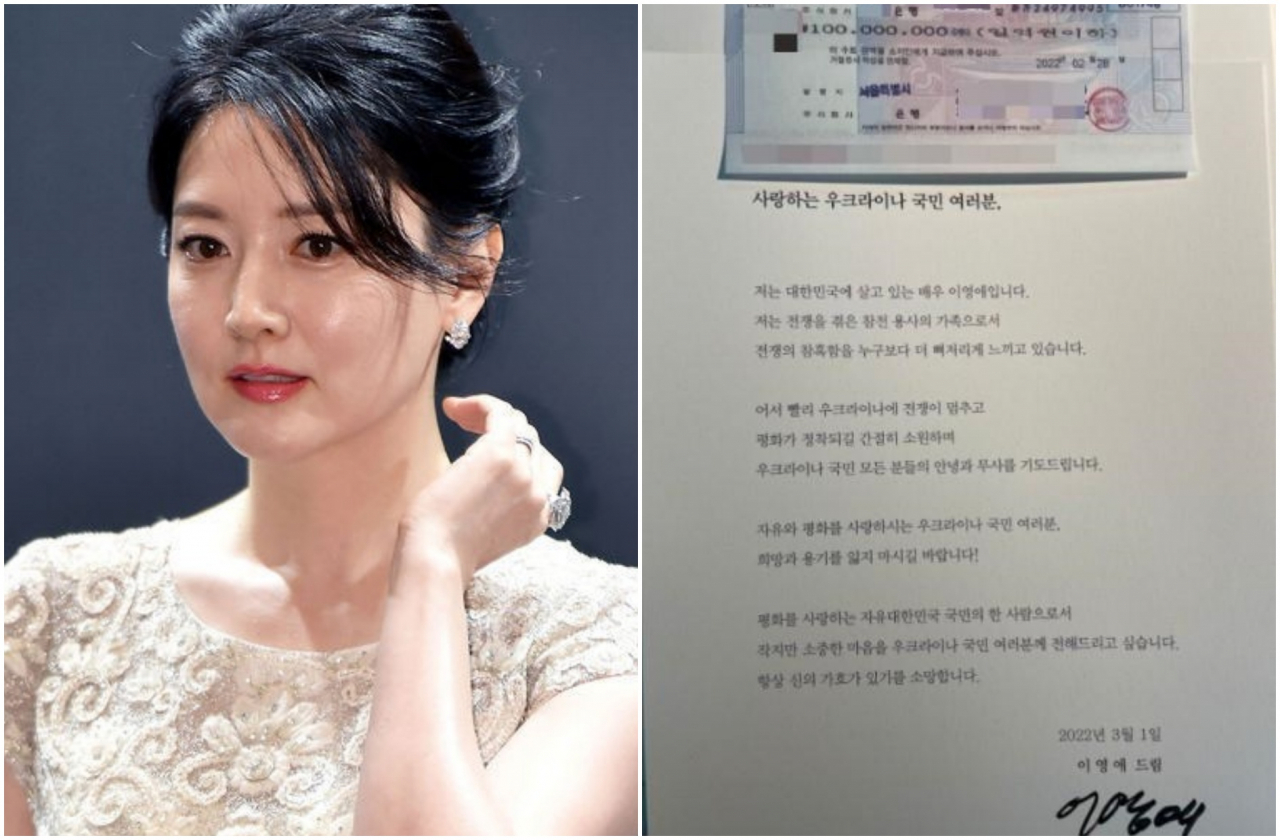 배우 이영애가 우크라이나를 위해 1억원을 기부했다. [OSEN·드미트로 포노마렌코 우크라이나 주한 대사 SNS]