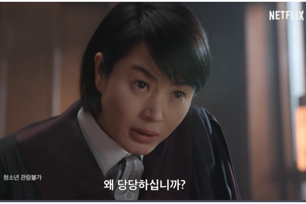 넷플릭스 오리지널 콘텐츠 ‘소년심판’. [넷플릭스 공식영상 캡처]