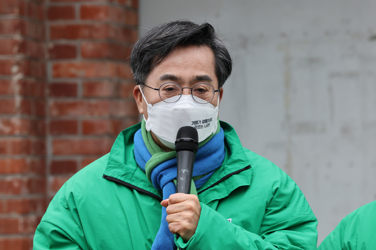 김동연 새로운물결 대선 후보가 삼일절인 1일 오전 서울 서대문형무소역사관 앞에서 선거유세를 하고 있다. [연합]