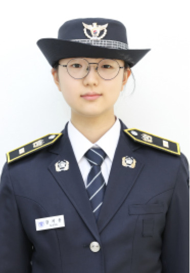 경찰대학 42기 수석을 차지한 강지윤 학생. [경찰대학 제공]