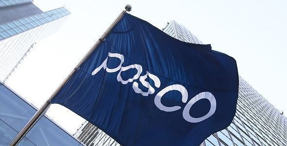 Posco’s headquarters in Gangnam, Seoul. (Yonhap)