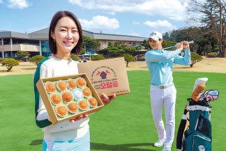 신세계푸드가 본격적인 골프 시즌을 맞아 영골퍼들을 위한 이색 간식 ‘오잘공’을 선보인다. [신세계푸드 제공]