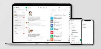 '토스랩'이 개발한 협업툴 잔디. [유튜브 캡처]