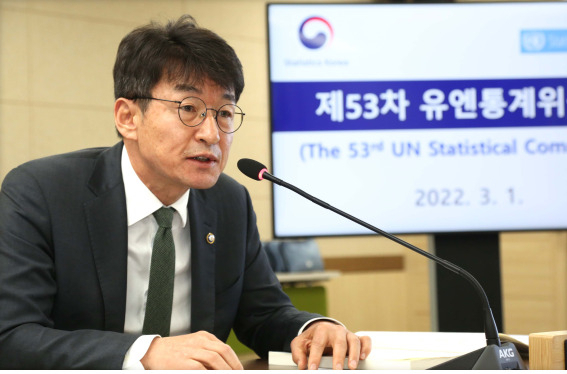 유엔(UN) 통계위원회 의장단에 선출된 류근관 통계청장