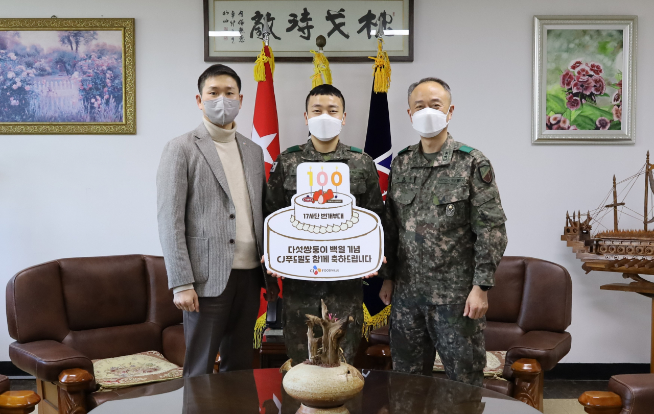 [CJ푸드빌 제공]