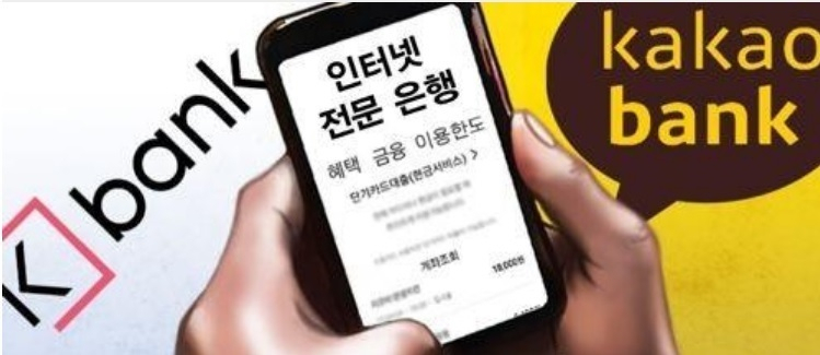 (Yonhap)